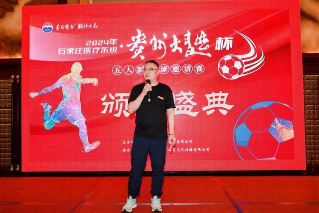 巴萨5-2贝蒂斯：连胜背后的挑战与即将到来的欧冠考验